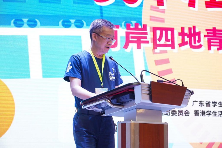明德学院2019“爱我中华”两岸四地青年大汇聚火车团暨四川、陕西历史文化及生态探索之旅圆满结束