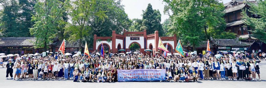 明德学院2019“爱我中华”两岸四地青年大汇聚火车团暨四川、陕西历史文化及生态探索之旅圆满结束