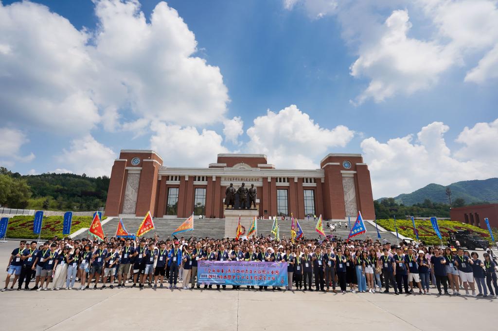 明德学院2019“爱我中华”两岸四地青年大汇聚火车团暨四川、陕西历史文化及生态探索之旅圆满结束