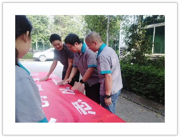 丝网公司先行开展垃圾分类，践行一份社会责任