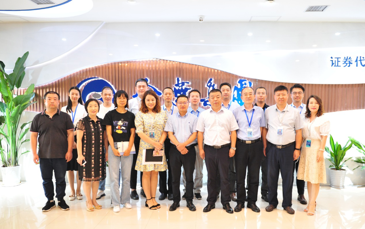 金叶绘锦，吾辈添华 ——集团公司举办2020年度新入职员工专场培训