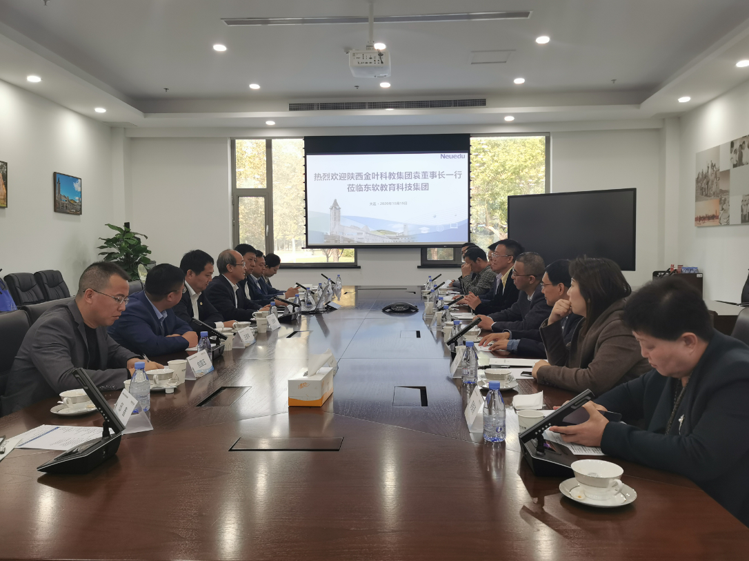 怀若渴知欲去求索，载累累硕果归己用 ——集团董事局主席袁汉源带队考察优秀兄弟院校