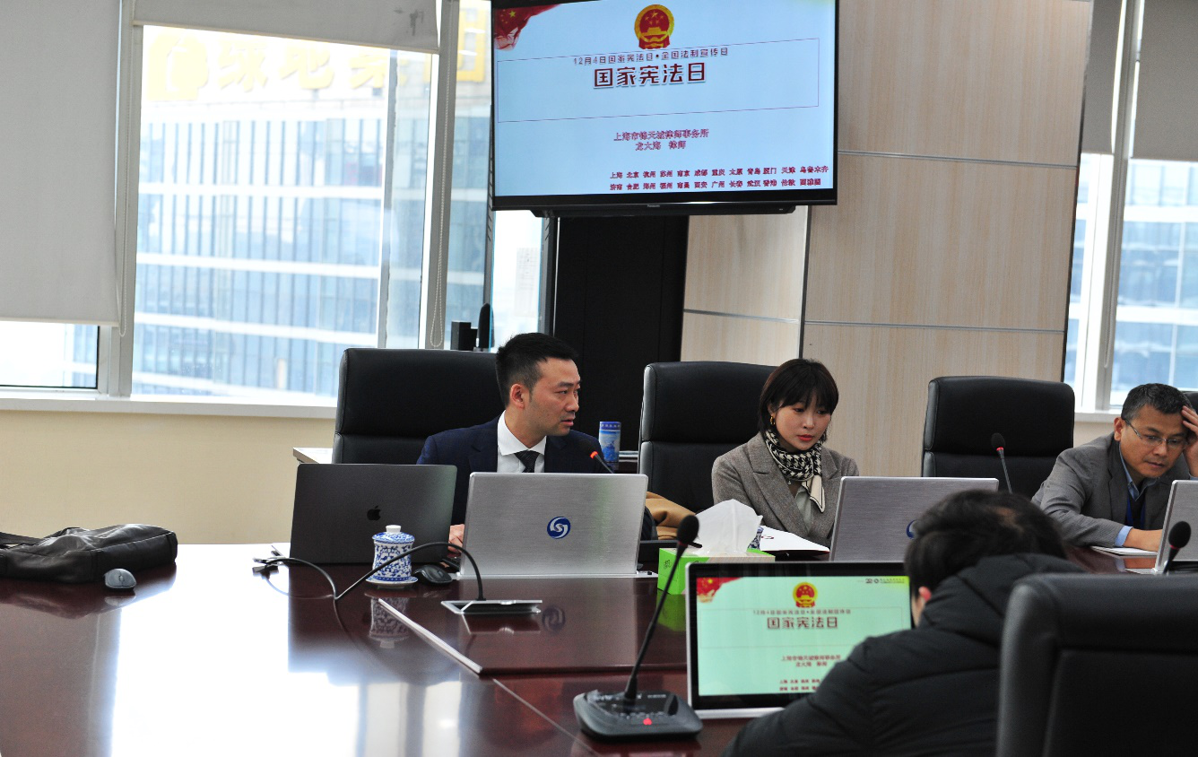 深入学习宣传习近平法治思想，大力弘扬宪法精神—— 公司举办法律知识培训