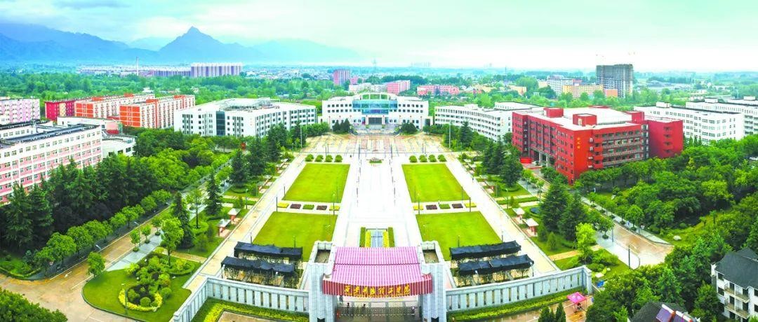 改革注新力，科研创新绩 ——西安明德理工学院科研成果取得新突破