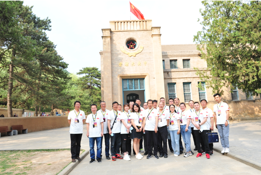 学党史 铭初心 同心同德同筑中国梦    爱于心 践于行 图强图富图绘金叶志——凯时尊龙人生就是博科教集团党委献礼建党100周年培训活动纪事