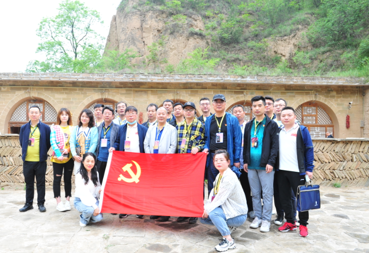 学党史 铭初心 同心同德同筑中国梦    爱于心 践于行 图强图富图绘金叶志——凯时尊龙人生就是博科教集团党委献礼建党100周年培训活动纪事