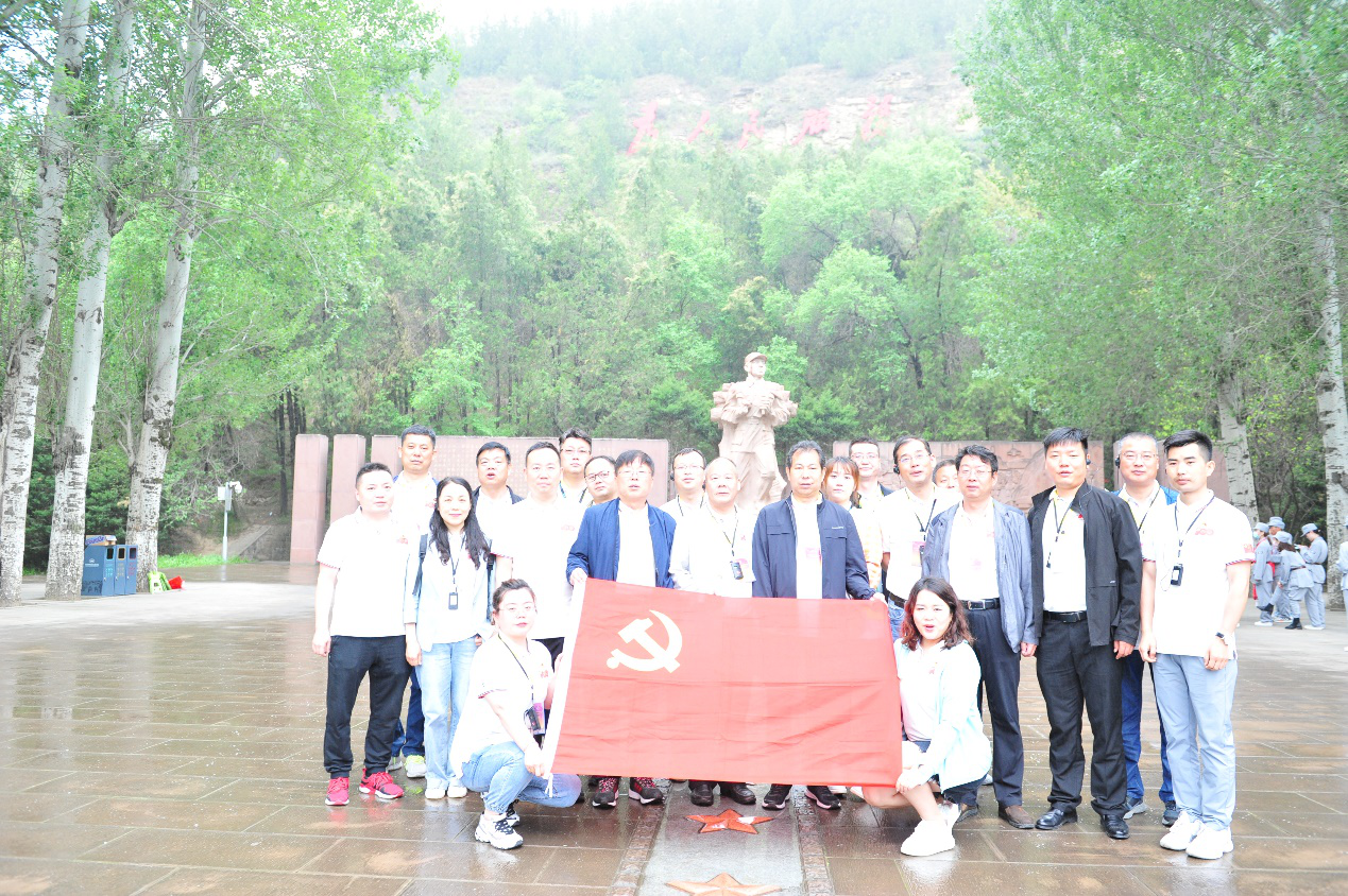 学党史 铭初心 同心同德同筑中国梦    爱于心 践于行 图强图富图绘金叶志——凯时尊龙人生就是博科教集团党委献礼建党100周年培训活动纪事