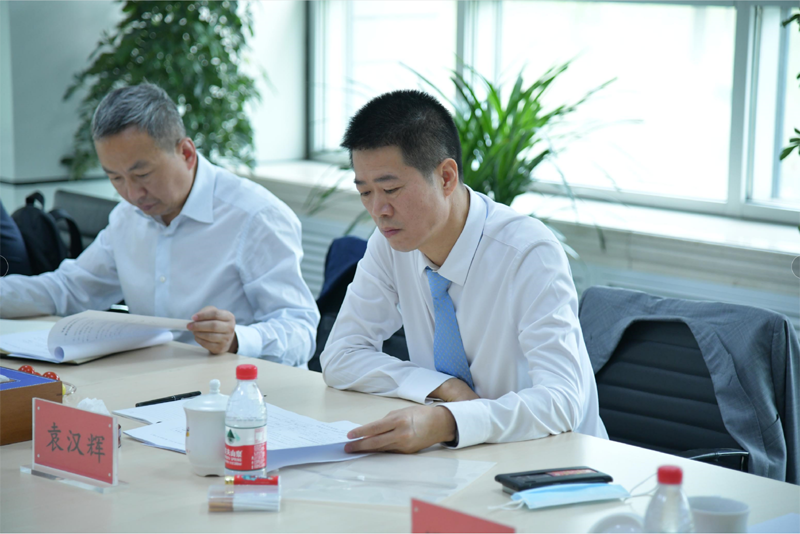 新疆金叶科技公司董事会、股东会、监事会等系列会议成功召开