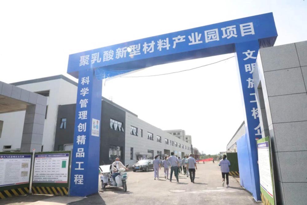 南迁谋蓝图  新厂赋新能——记凯时尊龙人生就是博印务公司新厂区员工观摩活动