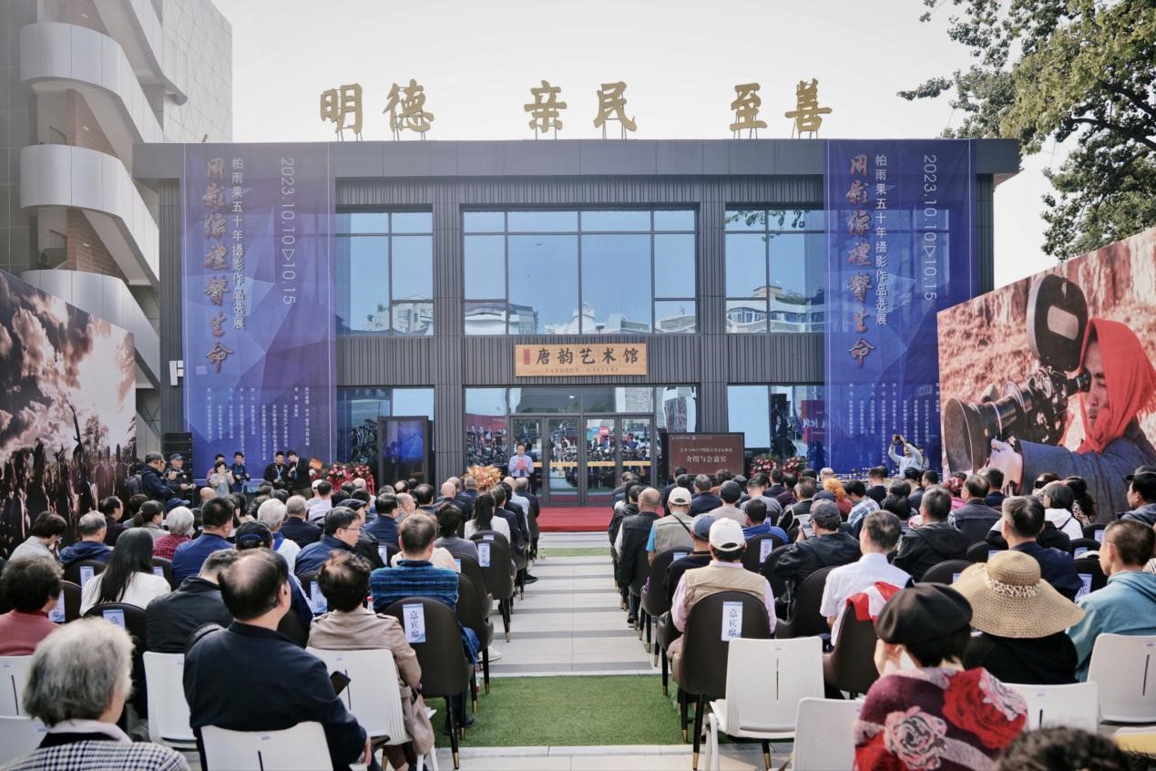 突出特色强专业，大咖云集共盛会