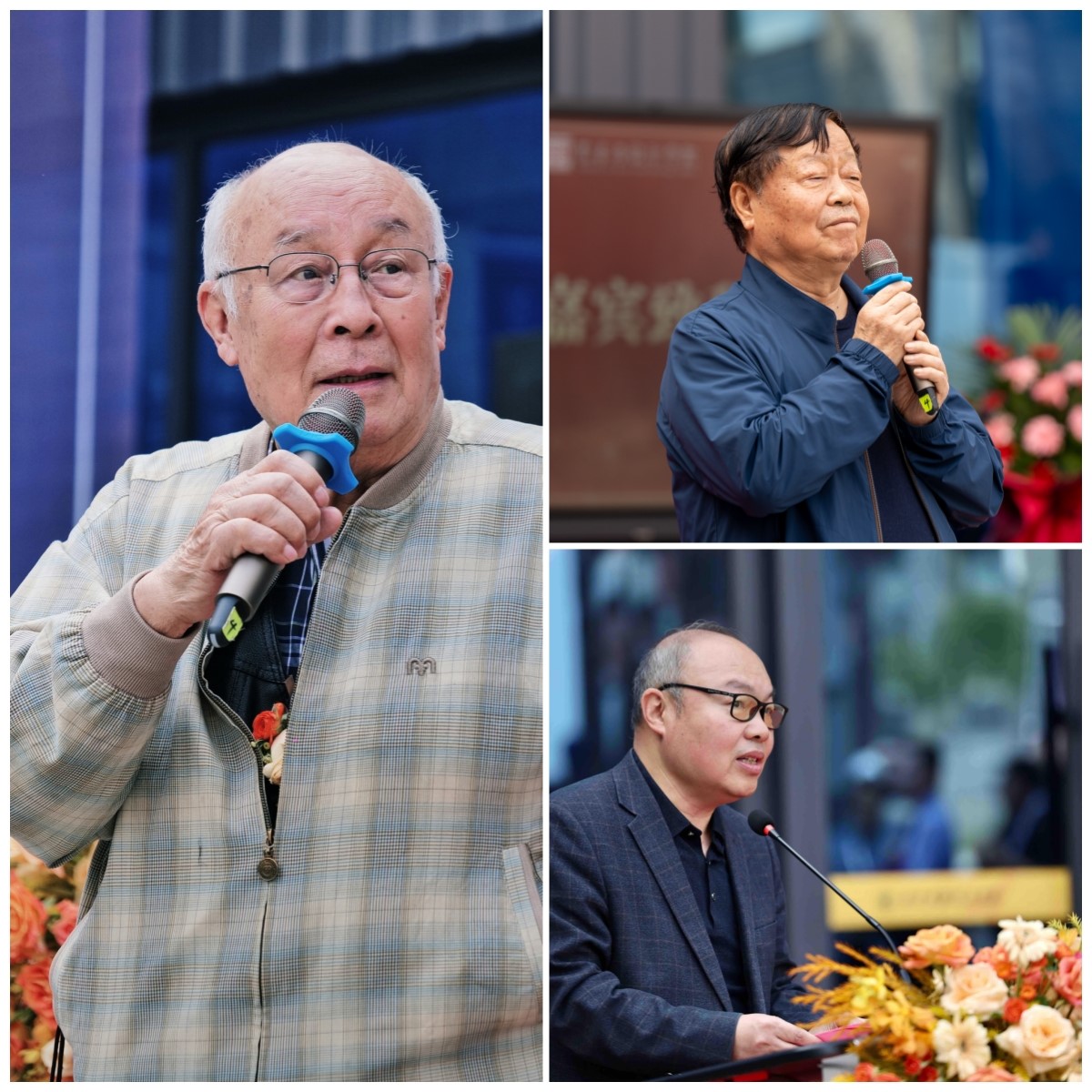 突出特色强专业，大咖云集共盛会
