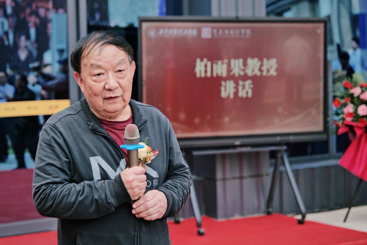 突出特色强专业，大咖云集共盛会