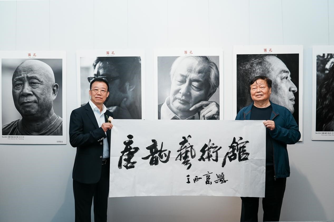突出特色强专业，大咖云集共盛会