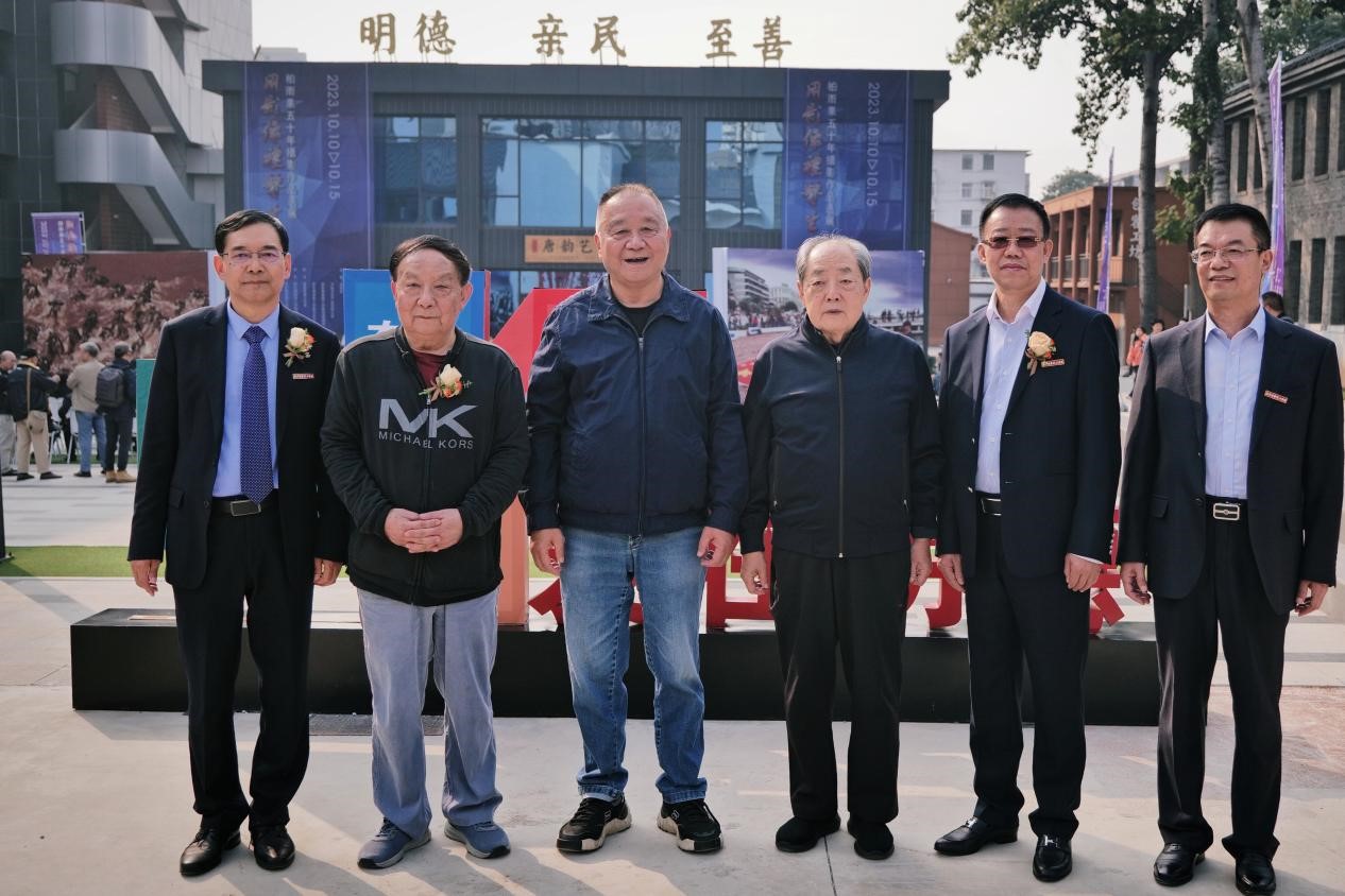 突出特色强专业，大咖云集共盛会