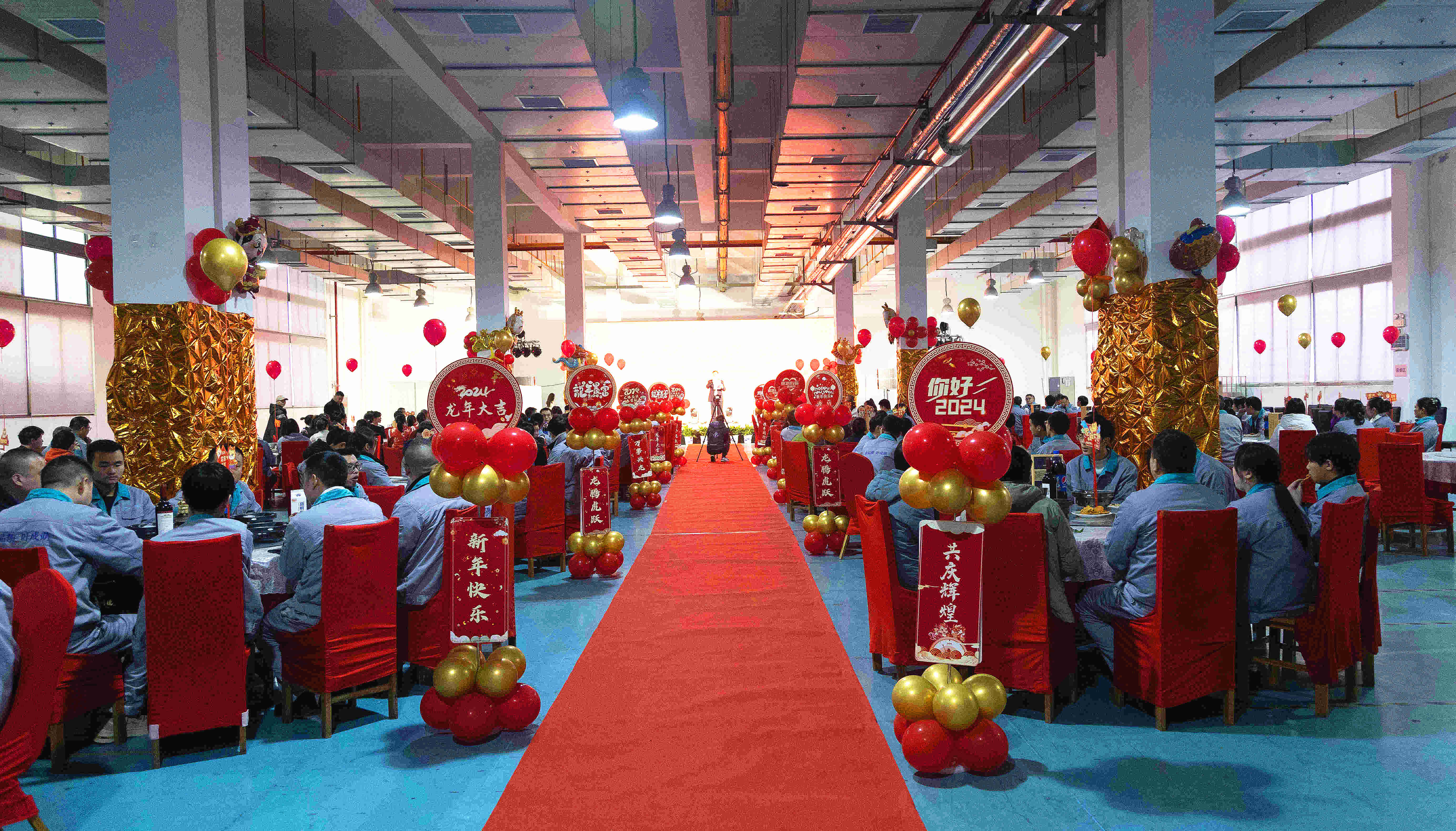 击鼓催征启新程，接续奋斗谋发展！深圳瑞丰科技集团年度工作会议暨新春团拜会圆满召开