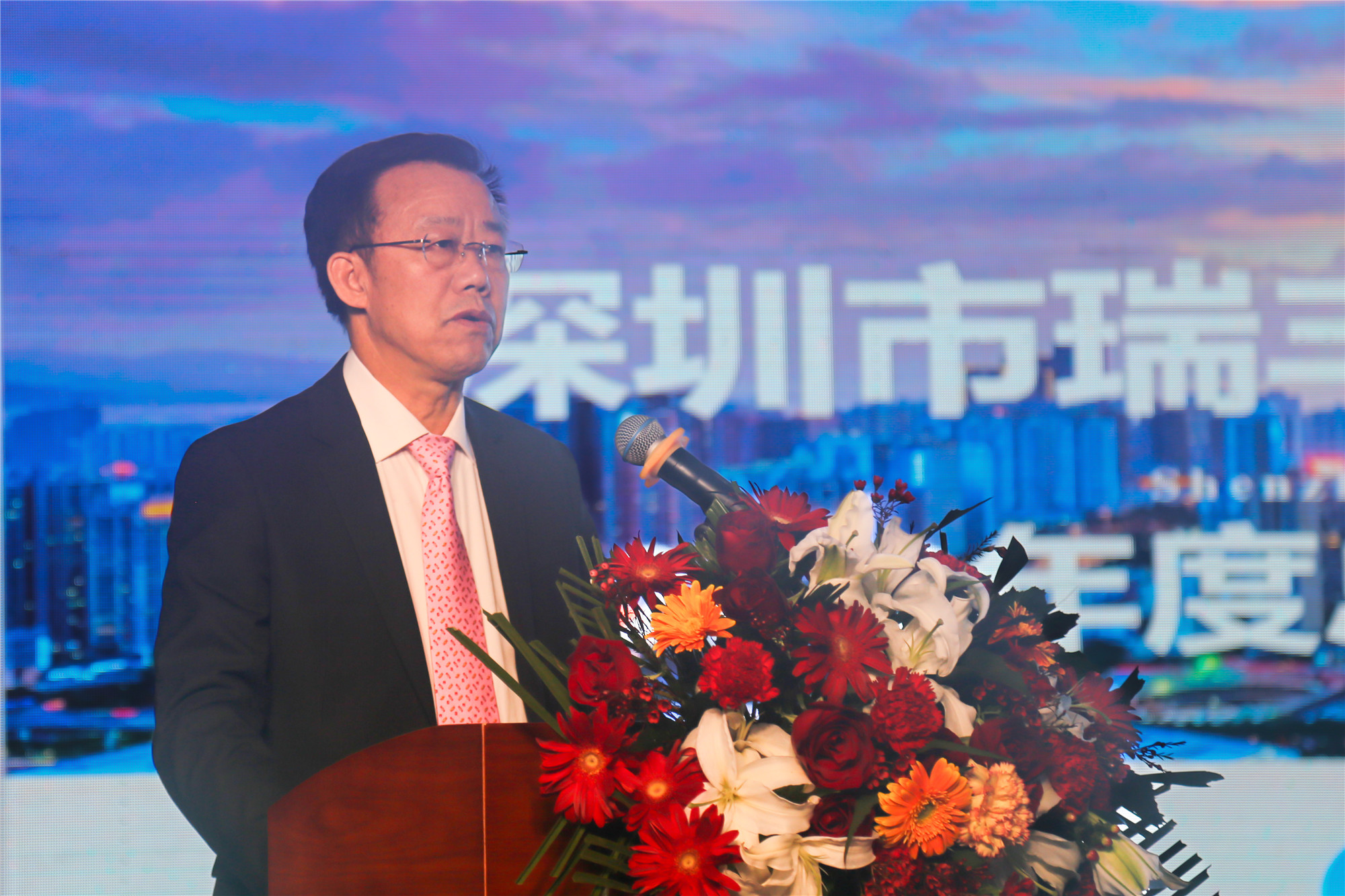 击鼓催征启新程，接续奋斗谋发展！深圳瑞丰科技集团年度工作会议暨新春团拜会圆满召开