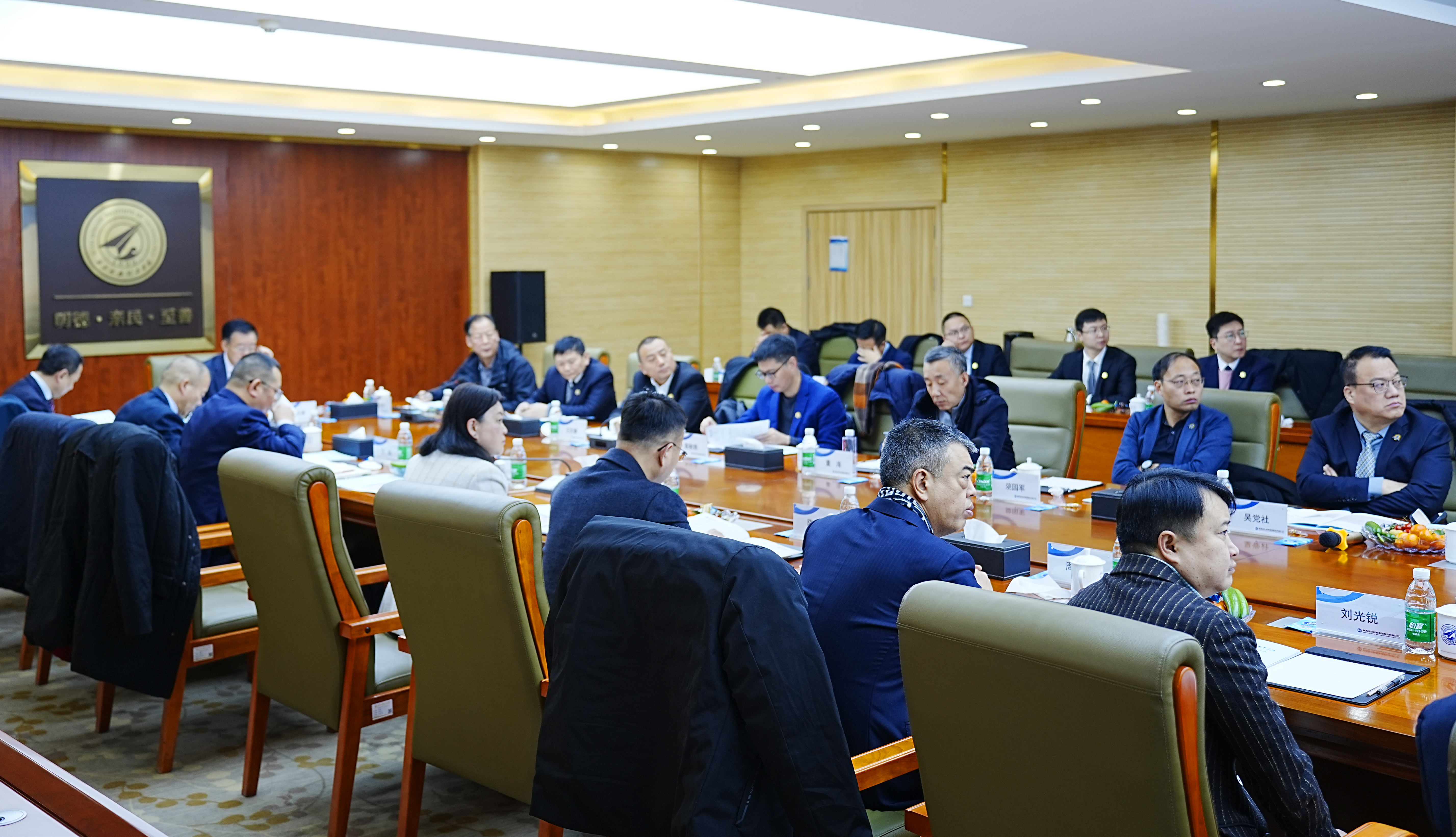 战略领航 固本强源 实干增值 共启新程  金叶科教集团年度工作会议暨“两优、两先”表彰大会圆满召开